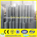 1/2-inch welded wire mesh fence
